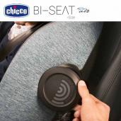 Escudos laterales Chicco Bi-Seat i-Size Air Silla de coche