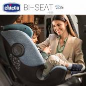 Chicco Bi-Seat i-Size Air  Silla de coche