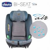 Tejido AIR de Chicco Bi-Seat